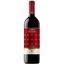 Вино Soto De Torres Ibericos Crianza, червоне, сухе, 0,75 л (33766) - мініатюра 1