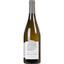 Вино Domaine Cailbourdin Nanogyra Pouilly-Fume AOC 2019 белое сухое 0.75 л - миниатюра 1