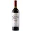 Вино Voskevaz Areni, красное, сухое, 13%, 0,75 л (34900) - мініатюра 1