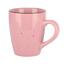 Чашка Limited Edition Terra, цвет розовый, 400 мл (6634554) - миниатюра 1