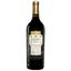 Вино Marques de Riscal Gran Reserva, червоне, сухе 15%, 0,75 л (Q5858) - мініатюра 1