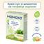 Крем-суп МАМАКО Шпинат на козячому молоці 150 г - мініатюра 2