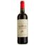 Вино Les Charmes De Laurette Cotes De Bourg AOP, красное, сухое, 0,75 л - миниатюра 1