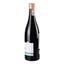 Вино Edetaria Finca La Personal tinto DO Terra Alta, красное, сухое, 14,5%, 0,75 л (728487) - миниатюра 3