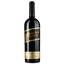 Вино Les Roches Noires AOP Fronton, красное, сухое, 0,75 л - миниатюра 1