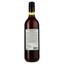 Напій винний Noche Espanola Buno Rosso, 0,75 л - мініатюра 2