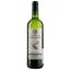 Вино Domaine Cauhape Chante des Vignes Jurancon, 0,75 л, 13,5% (720170) - мініатюра 1