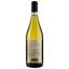 Вино Inama Soave Classico, біле, сухе, 12%, 0,75 л (446399) - мініатюра 2
