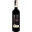Вино Ponte Vecchio Chianti Riserva DOCG, красное, сухое, 0,75 л - миниатюра 1