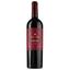 Вино Riondo Corvina Veronese IGT, красное, полусухое, 12,5%, 0,75 л - миниатюра 1