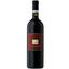 Вино La Spinetta Langhe Nebbiolo, червоне, сухе, 14%, 0,75 л (8000017846805) - мініатюра 1