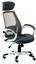 Кресло офисное Special4you Briz серый с белым (E0888) - миниатюра 3