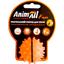 Игрушка для собак AnimAll Fun AGrizZzly Мяч Каштан оранжевая 5 см - миниатюра 1