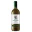 Вино Inkerman Стародавній Херсонес Мускат, біле, напівсолодке, 13%, 0,75 л - мініатюра 1