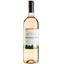 Вино Sarmientos de Tarapaca Sauvignon Blanc, біле, сухе, 12%, 0,75 л (30018) - мініатюра 1