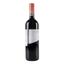 Вино Tenuta Argentiera Poggio ai Ginepri Bolgheri 2020, 14,5%, 750 мл (624072) - миниатюра 3