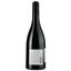 Вино Esteve Rouge Syrah Grenache 2018 AOP Cotes du Roussillon, красное, сухое, 0.75 л - миниатюра 2