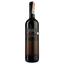 Вино Hermanos Frias del Val Reserva, 15%, 0,75 л (ALR15706) - мініатюра 1