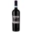 Вино Manieri Montepulciano d`Abruzzo DOC, червоне, сухе, 0.75 л - мініатюра 2