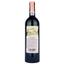 Вино Chateau Malartic-Lagraviere GC Rouge, червоне, сухе, 13%, 0,75 л - мініатюра 2