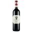 Вино Ciacci Piccolomini d'Aragona Rosso di Montalcino, 14%, 0,75 л - мініатюра 1