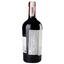 Вино Dievole Le Due Arbie Rosso Toscana, 13,5%, 0,75 л (785548) - мініатюра 2