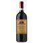 Вино Santa Margherita Valpolicella Ripasso DOC, красное, сухое, 14%, 0,75 л - миниатюра 1