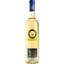 Вино Hafner Late Harvest Chardonnay, біле, солодке, 9,5%, 0,75 л (812089) - мініатюра 1