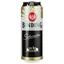 Пиво Binding Schwarzbier темное 4.8% 0.5 л ж/б - миниатюра 1