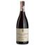 Вино Domaine des Lambrays Clos des Lambrays Grand Cru 2014, красное, сухое, 0,75 л - миниатюра 1