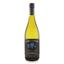 Вино Atmosphere Sauvignon Blanc Touraine белое сухое, 12%, 0,75 л (822408) - миниатюра 1