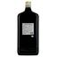 Виски Ballantine's Finest 40% 4.5 л - миниатюра 2