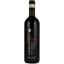 Вино Castell’in Villa Chianti Classico Riserva, червоне, сухе, 13,5%, 0,75 л - мініатюра 1