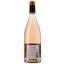 Вино Chemin des Merveilles Rose AOP Ventoux, рожеве, сухе, 0,75 л - мініатюра 2