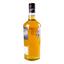 Виски Islay Mist Original, 40%, 0,7 л (874151) - миниатюра 2