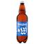Пиво Waissburg Lager світле, 4,7%, 1 л (459005) - мініатюра 1