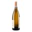 Вино Guillaume Vrignaud Chablis Premier Cru Fourchaume 2019 AOC, 13,5%, 0,75 л (740694) - мініатюра 3