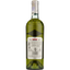 Абсент Pernod, 0,7 л, 68% (882463) - мініатюра 2
