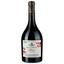 Вино Domaine du Rouchet AOP Bordeaux Superieur 2021 червоне сухе 0.75 л - мініатюра 1