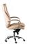 Офісне крісло Special4you Murano бежеве (E1526) - мініатюра 4