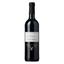 Вино Bernard Magrez Le Bordeaux, красное, сухое, 14%, 0,75 л (8000015051312) - миниатюра 1