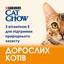 Сухой корм для кошек Cat Chow Adult с уткой 1.5 кг - миниатюра 6