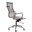 Офисное кресло Special4You Solano mesh grey (E6033) - миниатюра 8