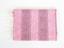 Рушник Irya Aleda pembe, 170х90 см, рожевий (2000022199919) - мініатюра 1