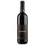 Вино Erste+Neue Lagrein, 13%, 0,75 л (ALR15762) - миниатюра 1