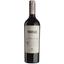 Вино Portillo Cabernet Sauvignon, красное, сухое, 13,5%, 0,75 л (3582) - миниатюра 1