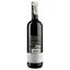 Вино Jean-Luc Baldes Cahors AOC Malbec du Clos, 13,5%, 750 мл (596839) - миниатюра 2
