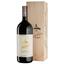 Вино Tenuta San Guido Guidalberto 2020, червоне, сухе, 1,5 л - мініатюра 1
