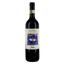 Вино La Ginestra Sant Ellero Chianti Riserva, красное, сухое, 0,75 л - миниатюра 1