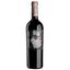 Вино Bodegas Atteca Honoro Vera, красное, сухое, 14,5%, 0,75 л (5679) - миниатюра 1